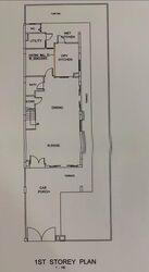 Mimosa Terrace (D28), Terrace #558267381
